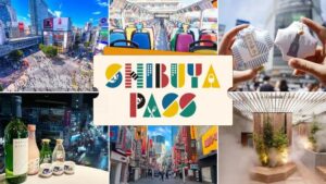 SHIBUYA PASS